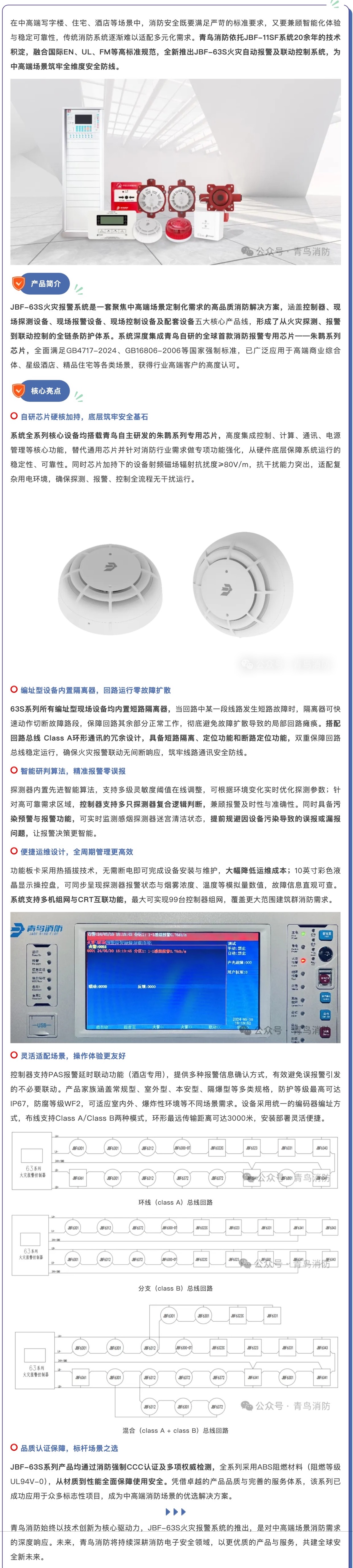 PG�齫������Ѱ�����-pg�齫�����������°��ȫ-��ɫ��Դ��